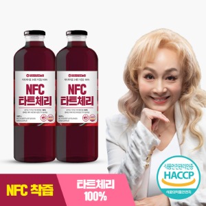 [♥여름준비♥]NFC 착즙 타트체리주스 1L 2개 (에어캡포장)